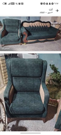 كنب ١٠ مقاعد • حالة جيدة • حي أور