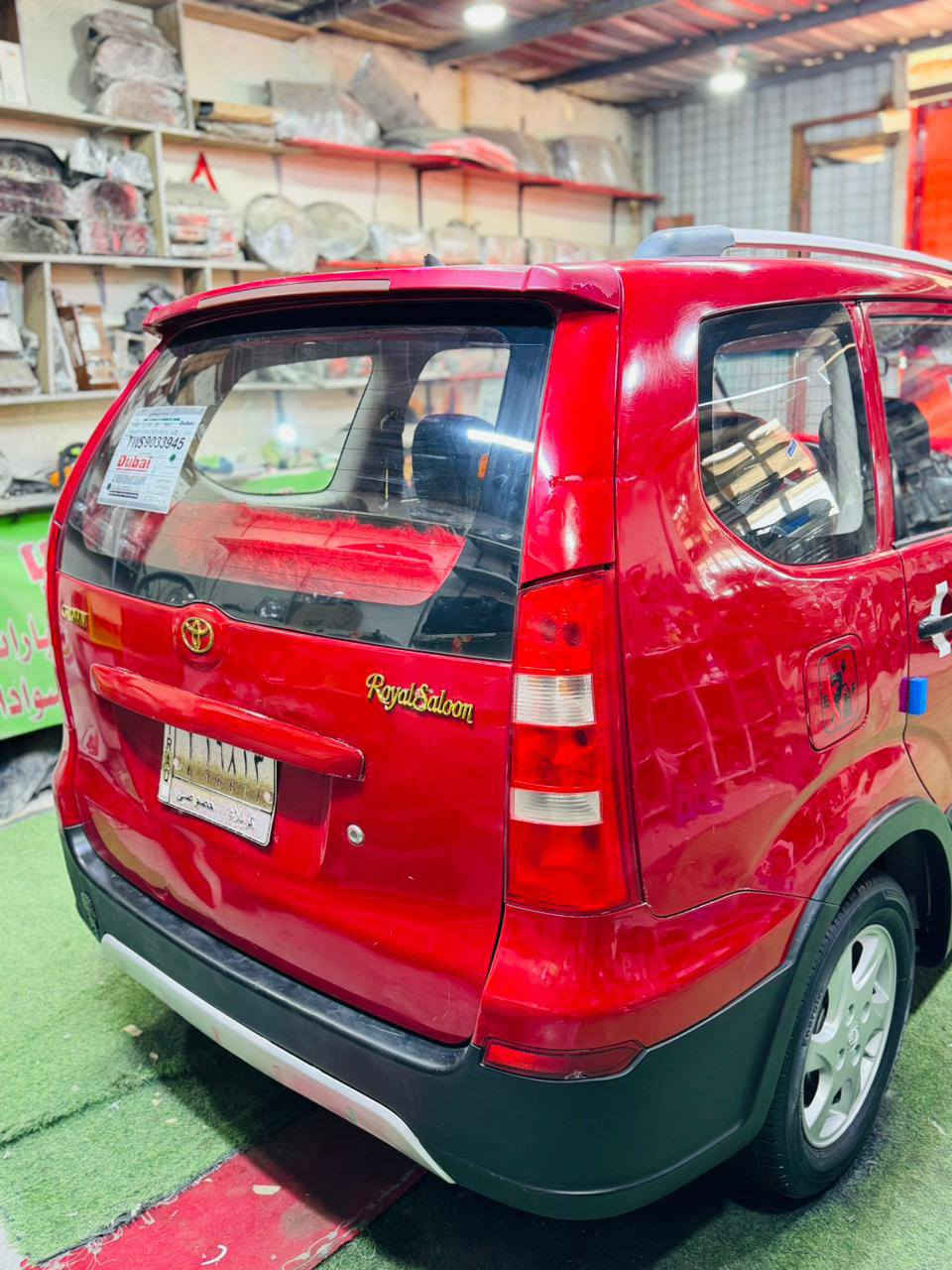 سلام عليكم للبيع فاو موديل 2014 كير ومكينه ياباني اوتوماتيك مكفوله كفاله عامه سبعه راكب تدفىه تبريد كهرباىيات كله شغاله سعر 58 وبيه مجال مكاني كربلاء حسينية لاتصال ***********
