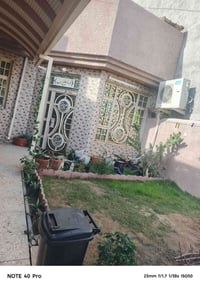 بيت للبيع • منزل للبيع • بيت جسر ديالى • منزل الساهرون • بيت 165 متر •...