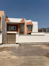حي الخضراء • ٢٤٠م • حديقة وكراج