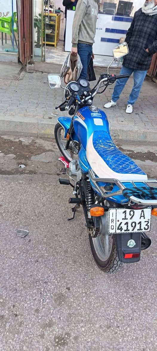 السلام عليكم شباب موديل 23 كفاله عامه السعر 1,700 الاستفسار على هذا الرقم ***********
