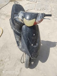 بصره شعيبه • كوم حديد • تشتغل وتطفي