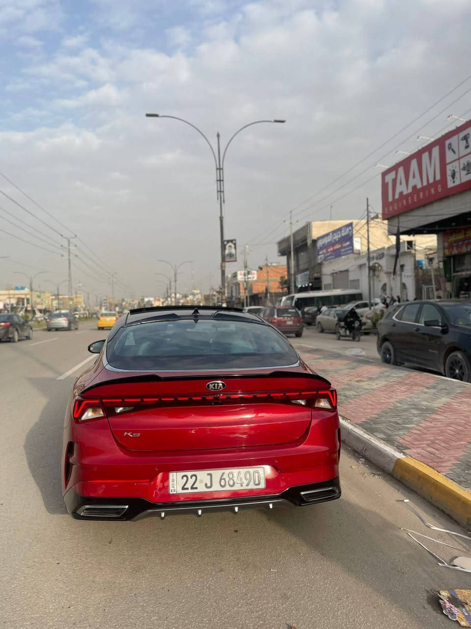 السلام عليكم سياره للبيع 2021 فول مواصفات وكاني كربلاء الحسينيه رقم الهاتف ***********
