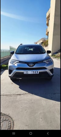 راف فور • ٢٠١٧ • LE