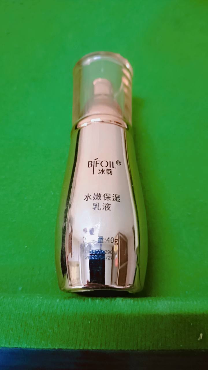 مساء الخير متابعيني وصلت بضاعه جديده من المنتجات العنايه الكوريه بالبشره والشعر والجسم ومثل ماعودتكم الاسعار تنافسيه الحجز ع الخاص ويوجد توصيل جميع محافظات العراق 
@إشارة


**إذا كنت صاحب هذا الإعلان وتريد حذفه لأي سبب، رجاءا أرسل رسالة إلى الدعم الفني**