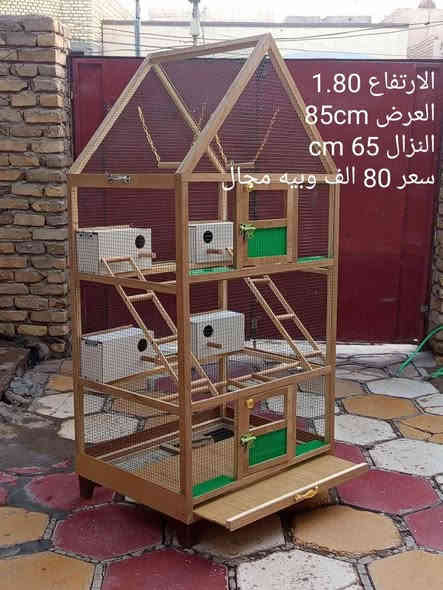 للبيع ثلاثه اقفاص غير مستعمله عمل نجاره جديده قياساتهن موجوده داخل الصور مع اسعارهن وبيهن مجال عنوان ناصرية حي اور خلف جامع الحسن *********** يوجد واتساب
