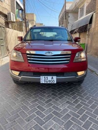 موهافي • ٢٠١٠ • ٦ سلندر