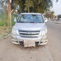 ستاركس • ٢٠٠٨ • باسمي