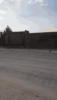 دونم زراعي • الزبير المكصب • موقع تجاري وسكني