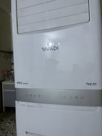 سبلت الوادي • ٣ طن • مستعمل موسم واحد