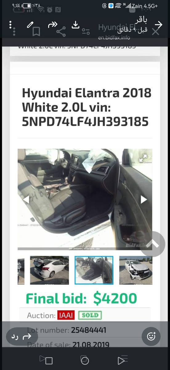 السلام عليكم
النتر البيع 18
مكينه وكير مكفوله
ماشيه 100 مكان ناصريه مركز الاستفسار الاتصال علئ الرقم ***********
