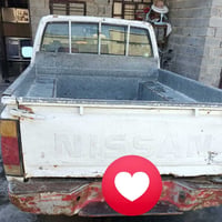نيسان • ٩٢ • رقم الانبار