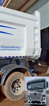 شاحنة • شركة التقانة • السلاجي