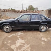 برنس اوتو • راعيه متوفي • قاصرين