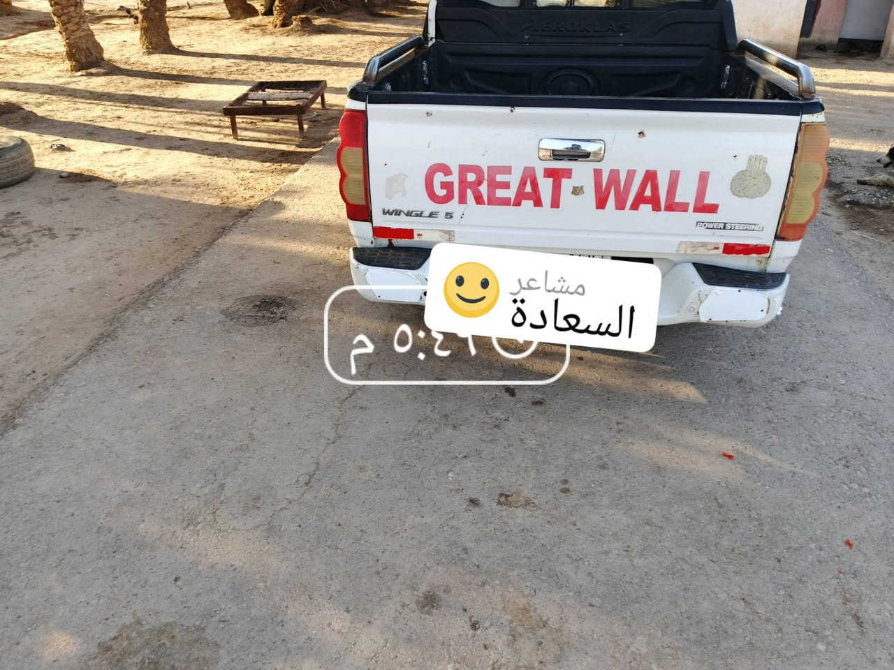 سلام عليكم سياره للبيع بيكم كريت ويل  موديل2012 رقم بغداد دولي بسمي سنويه مجدده لل 27  محرك كير إكسن كله جديد كهربائيات شغاله  سياره بسمي تريد تحويل مباشر وسياره  جديده سعر65وبيها مجال 
لاتصال على الرقم التالي الاتصال علا الرقم ***********
