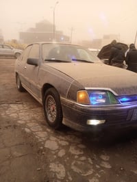 اوميكا • ١٩٩١ • سنوية ٢٠٢٩