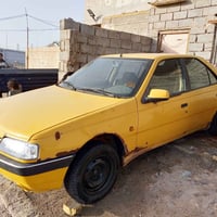 ٢٠١٦ • كفالة • بصره معقل