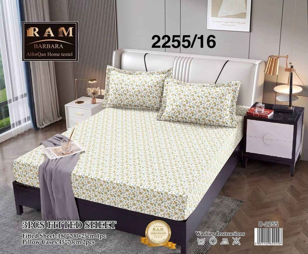 #شرشف_نفرين_قطني_مشجر_♥️✨

#القياس 
شرشف  180*200+25سم 
2- وجه مخدة 50*70+5سم 
♦️#الكمية_محدودة_جداً
…………………………………………………
‏ ‎ملاحظة/ ضمان لحقوق زبائننا  التاكد من الالوان و نوع الخامه عند الاستلام  و اذا كانت مخالفة للمواصفات المعروضة من حق زبائننا الكرام رفض المنتج و عدم  استلام الطلب 🤍

🚕🚕 توجد خدمة توصيل بغداد
و جميع المحافظات 

للحجز والاستفسار مراسلة على الخاص


**إذا كنت صاحب هذا الإعلان وتريد حذفه لأي سبب، رجاءا أرسل رسالة إلى الدعم الفني**