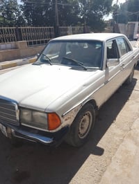 شغالة • تحويل فقط • كوت