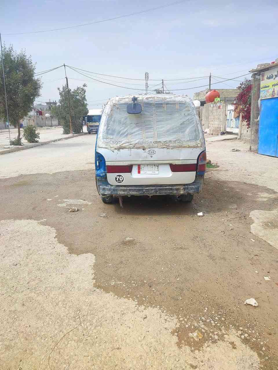 السلام عليكم بريجو 97 للبيع فقط كير ومحرك مكفولات حداديه حلوه تخم تاير عوزه فقط بم السياره سعره 30 مطلوبه 11 ورقه هئىه وغرامات ينزلن من سعره يعني صافي استلم 19 مكان السياره بغداد قرب مجمع بسمايه ناحيه الوحده لا تعلق وتكسر بل سعر تسمع مو خوش كلام شوف الصور وقتنع تعال شوف السيارة السعر قفل قفل عذره على الاطاله


**إذا كنت صاحب هذا الإعلان وتريد حذفه لأي سبب، رجاءا أرسل رسالة إلى الدعم الفني**