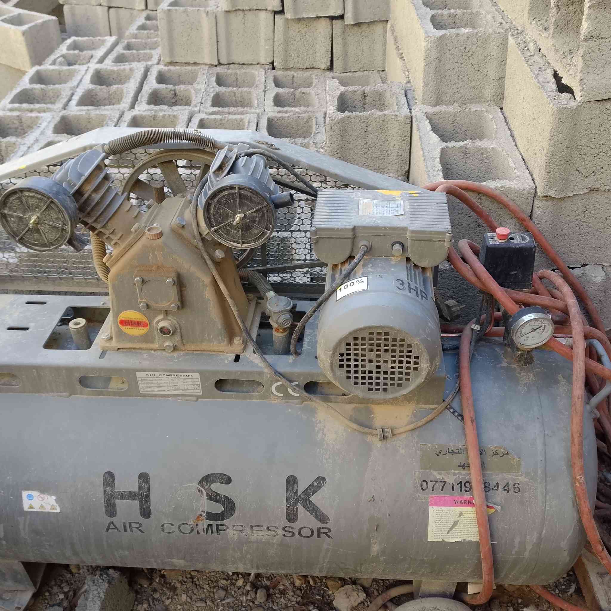 سلام عليكم
كمبريسر هواء لبيع
المكان بغداد الحريه
الرقم ***********
