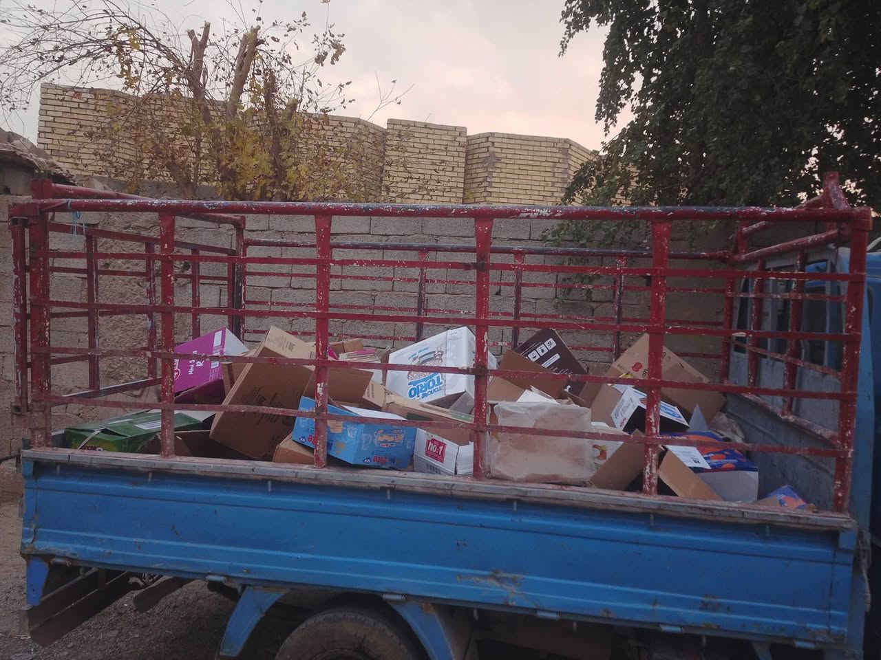 السلام عليكم البيع محجر كيه بنكو السعر 150وبي مجال ***********
