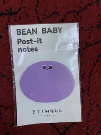 ورق ملاحظات