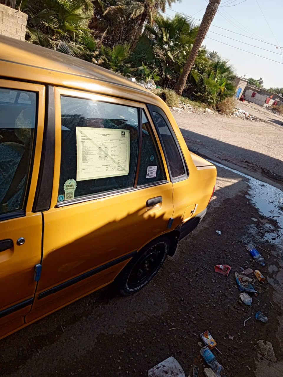 السلام عليكم سايبه مديل13السياره خير من الله سنويه الحد 27  كير محرك منتاز تراياه ايخ


**إذا كنت صاحب هذا الإعلان وتريد حذفه لأي سبب، رجاءا أرسل رسالة إلى الدعم الفني**