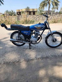 نامه • ٢٥ • معدل