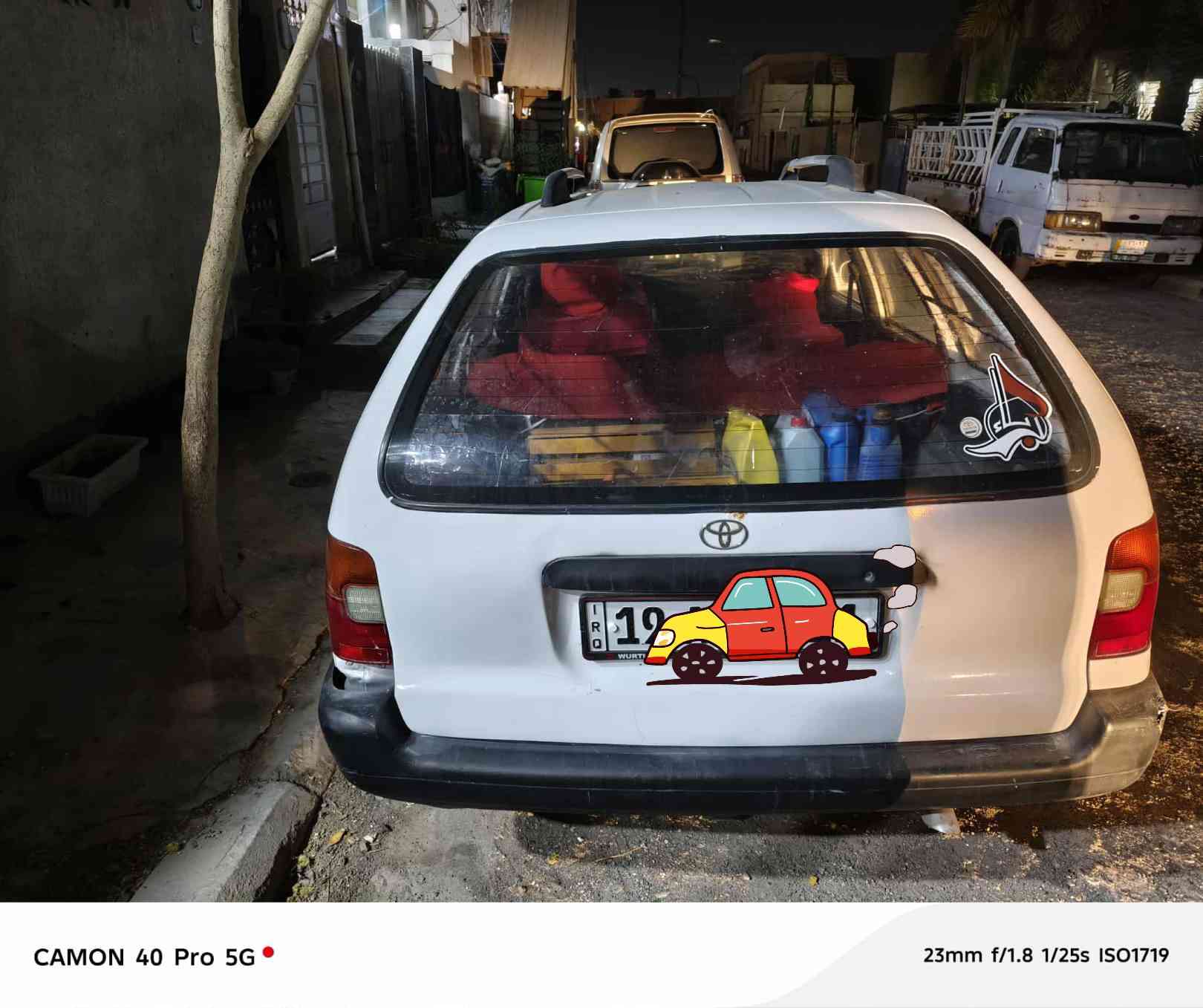 ‏السلام عليكم كورلا مديل 93 استيشن رقم كربلاء مكان السيارة كوت تخم تاير جديد باتري جديد شرط التحويل
‏السعر 48 وبيه مجال
‏للاتصال ***********
