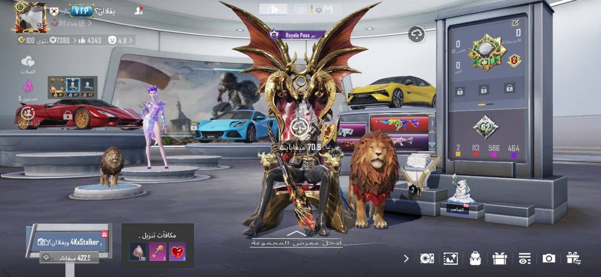 سلام عليكم حبايب الكلب حساب مرتب وربطه نضيف للبيع مكاني واسط الاحرار او مراوس بحساب تيك توك مرتب


**إذا كنت صاحب هذا الإعلان وتريد حذفه لأي سبب، رجاءا أرسل رسالة إلى الدعم الفني**