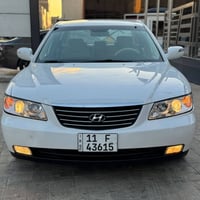 ازيرا 2010 خليجي ماشيه 104 رقم بغداد بسمي تحويل ثاني يوم هزه جديده محر...