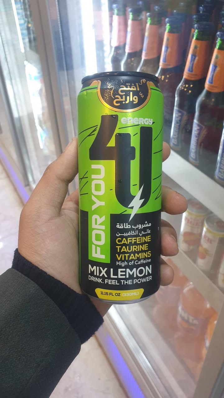 السلام عليكم
يرحب بكم مجمع الرحمن 
توفر لدينا مشروب طاقه 4u
سعر القطعة 1000
عنوان المسيب حي المعلمين مقابل الجامع الاصفر 
يتوفر خدمة التوصيل 
***********
