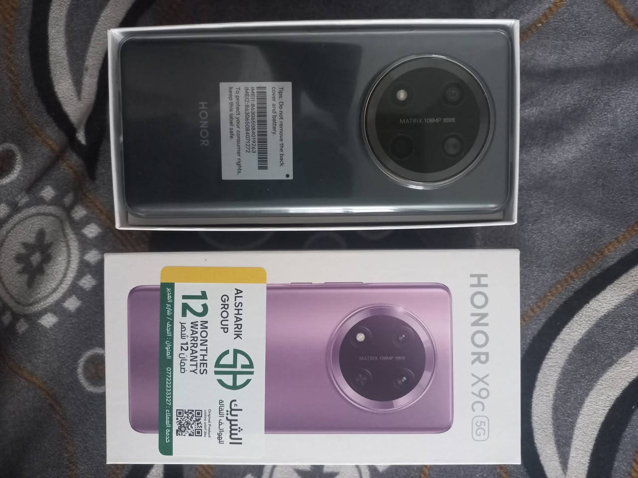 سلام عليكم 
هونر x9c جديد مثل ما موضح تاريخ الشراء ٢٥/٢ يعني قبل ٦ ايام ماخذه ٣٥٥ 
سعر البيع ٣١٠ بي مجال بسيط جدا 
مكاني نجف


**إذا كنت صاحب هذا الإعلان وتريد حذفه لأي سبب، رجاءا أرسل رسالة إلى الدعم الفني**