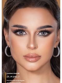 عدسات ذهب • ديالى-خانقين • ماستر كارت