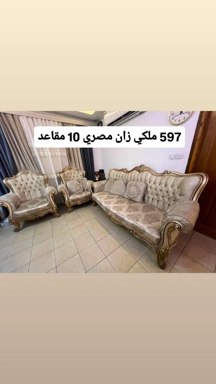 فقط واتسب اجاوب *********** 
تصفية مخزن بسبب اولاد الحرام
بسعر خسارة
عنواني بغداد جسر ديالى
العنوان القديم عويريج 
توصيل موجود
