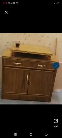 بعقوبة • مكتبة بيروت • بيها مجال