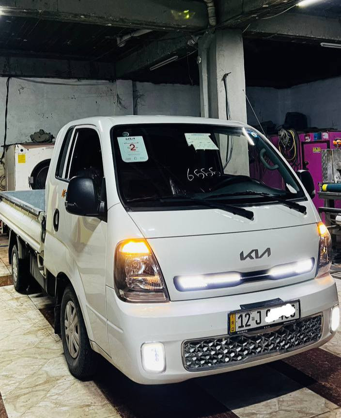 سلام عليكم للبيع 
كيا حمل موديل 2025 سستم
مكفوله كفاله عامه حتي شخط مابي بشرط
مرقم كامل نينوي باسمي تحويل شرط ((بيها حصه كاز جاهز)) 
كير و محرك و تبريد و شواصي كلو بشرط
ماشية 6 الف فقط حسب زيرو 
سيارة عل وضع الشركه 
داخل قيسي بعدها باللايلون عل وضع الشركه
السعر 183 وبيها مجال للشراي
مكان السيارة دهوك 
للاستفسار 
***********
*********** دهوك, العراق
