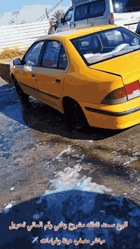 سمند ناطقه موديل 11 جاهزه التفاصيل جوه 👇🏻
سلام عليكم اخوان للمراوس أو بيع 

سمند موديل 11 ناطقه مشروع وطني رقم الماني تحويل مباشر مصفره هيئة وغرامات مكينة وكير طياره خير من الله ✈️✈️✈️✈️✈️✈️✈️✈️✈️✈️✈️

تبريد ثلج والتدفئة تصمط صمط 🫆

حداديه جديده 🫆

صدر جديد🫆

تخم تأير جديد 🫆

كشر قطرة خياس مابي 🫆

سنوية ساقطه قبل شهر 🫆

داخله جديد كله كشنات تلبيسات🫆

دشبول يخبل 🫆

كهربائيات كامله مكمله 🫆

باتري جديد 🫆

كشرها يخبل 🫆

للبيع او مراوس عارضه 30 بيه مجال 🫆
شعندك مراوس نزل والرزق على الله 🫆
عنواني بابل المسيب 🫆
رقمي *********** 🫆
