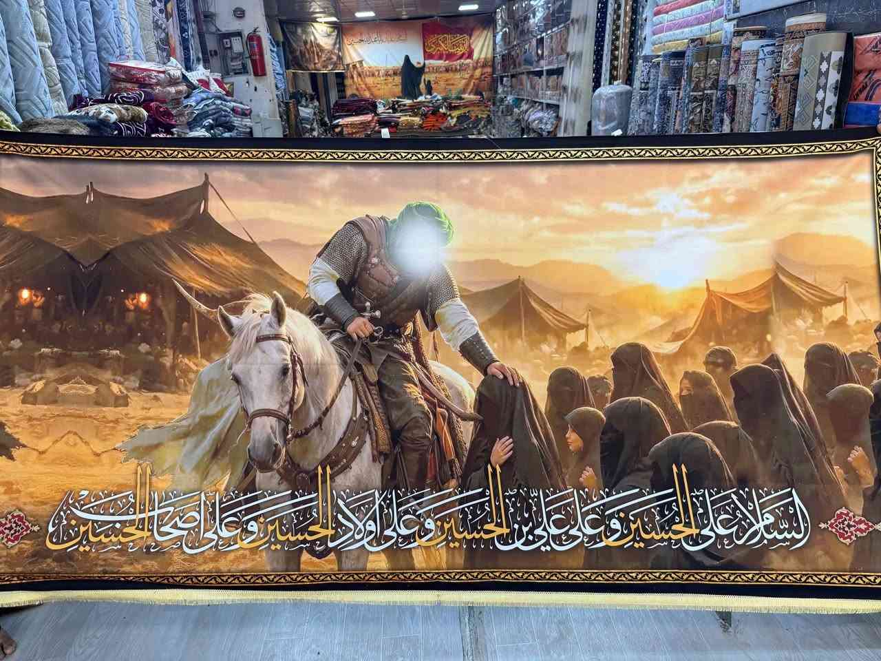 بوستر قياس 3×150 خامه دجتال درجه اولى
متوفر جمله ومفرد 
       
                السعر 19الف بس 
ومتوفر التوصيل جميع محافضات العراق


**إذا كنت صاحب هذا الإعلان وتريد حذفه لأي سبب، رجاءا أرسل رسالة إلى الدعم الفني**