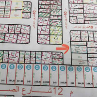 📍 المساحة: 100 متر 📐 الواجهة: 5 متر 📏 النزال: 20 متر للاستفسار والتفاص...