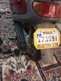 دراجه 2003 • مالغول • كربلاء