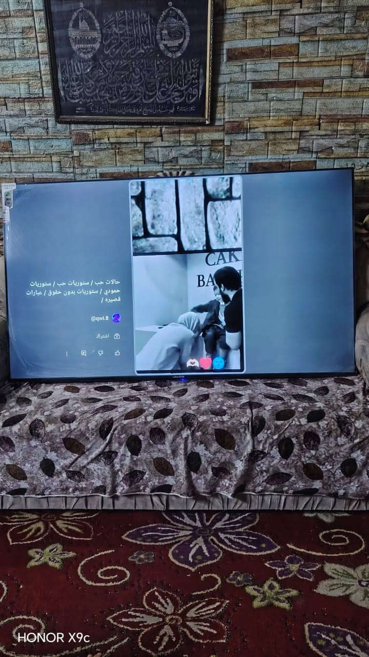 الحجم 75 السعر 550 عنوان الكاضميه الهاتف ***********
