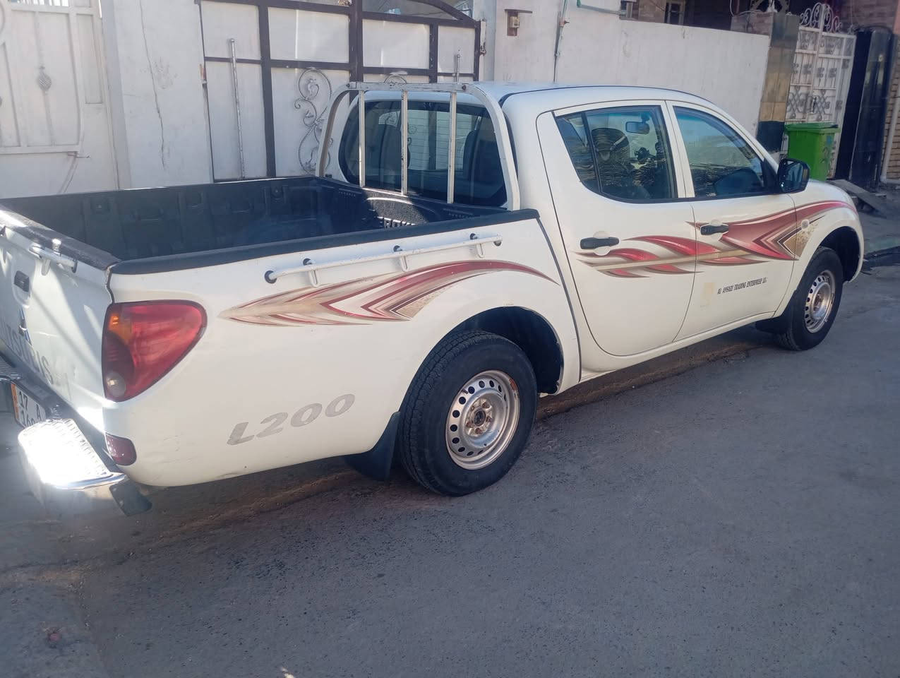 ..مكاني بغداد 

***********
