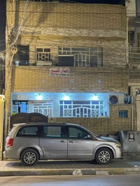 دار سكني للبيع  الموقع: بغداد، حي المعلمين،، قرب إعدادية الجمهورية (مق...