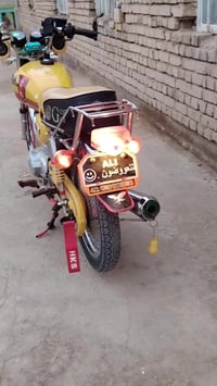 موتور • موديل ٢٠٢٣ • برو