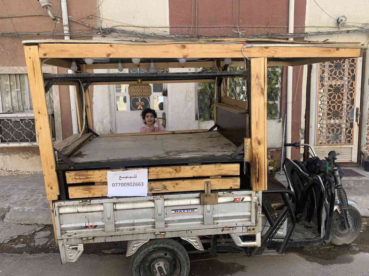 السلام عليكم
ستوته شحن ترهم كلشي كهوه او اي شي
مكان بغداد الطوبچي السعر مليون وبيه مجال 
***********
