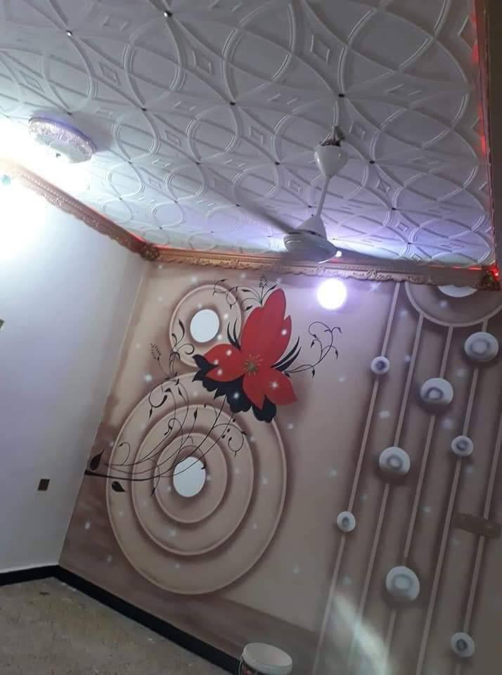 سلام عليكم رئيكم بعمل اخوكم ابو اماني الصباغ للاستفسار الاتصال على الرقم ***********
