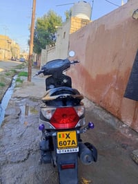 كامكو • V2 • ٢٠١٦