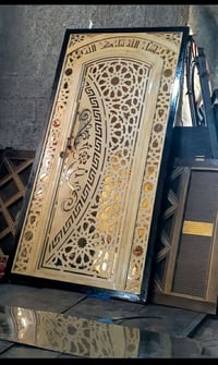تحياتي • إشارة